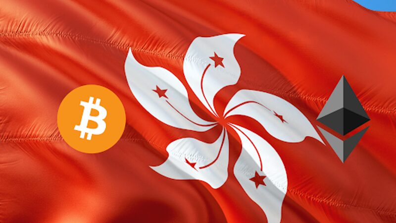 Hong Kong Meluncurkan ETF Bitcoin & Ether Pertama yang Mendominasi Kripto